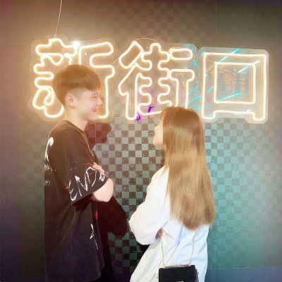 高清唯美的情侣头像图片真人好看