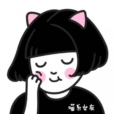 高清超萌的可爱手绘情侣头像一对两张图片