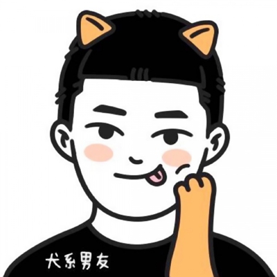 高清超萌的可爱手绘情侣头像一对两张图片