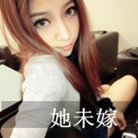 qq头像情侣一男一女两张带字图片,仅一心不二情