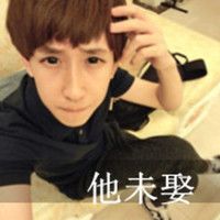 qq头像情侣一男一女两张带字图片,仅一心不二情