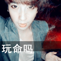 qq头像情侣一男一女一左一右带字图片,我们可以一起走