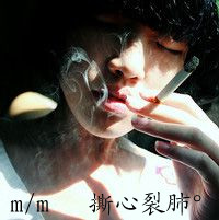 qq头像情侣一男一女一左一右带字图片,我们可以一起走