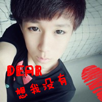 情侣头像一男一女两张分开带字,爱你依旧念你如初