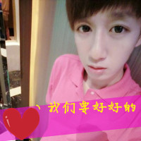 情侣头像一男一女两张分开带字,爱你依旧念你如初
