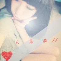 情侣头像一男一女两张分开带字,爱你依旧念你如初