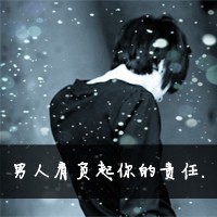 情侣头像一男一女两张分开带字,爱你依旧念你如初