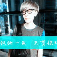情侣头像一男一女两张分开带字,爱你依旧念你如初