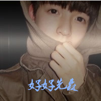 情侣头像一男一女两张分开带字,爱你依旧念你如初