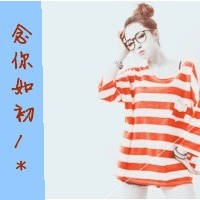 情侣头像一男一女两张分开带字,爱你依旧念你如初