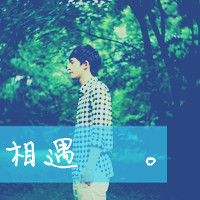 情侣头像一男一女两张分开带字,爱你依旧念你如初
