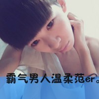 qq情侣头像一男一女一对两张带字图片,她是我想他是我梦