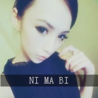 qq情侣头像一男一女一对两张带字图片,她是我想他是我梦