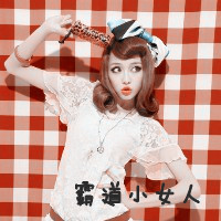 qq情侣头像一男一女一对两张带字图片,她是我想他是我梦