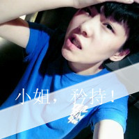 qq情侣头像一男一女一对两张带字图片,她是我想他是我梦