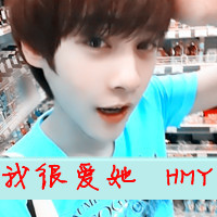 qq情侣头像一男一女一对两张带字图片,她是我想他是我梦