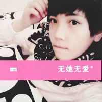 qq情侣头像一男一女带字的霸气,心有所属名花有主