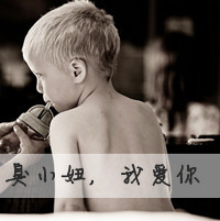 qq霸气情侣头像一男一女带字图片,什么是爱这就是爱