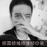 qq霸气情侣头像一男一女带字图片,什么是爱这就是爱