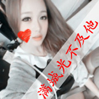 qq霸气情侣头像一男一女带字图片,什么是爱这就是爱