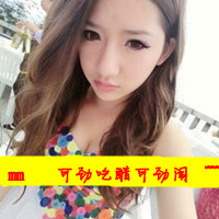 qq霸气情侣头像一男一女带字图片,什么是爱这就是爱