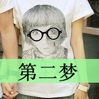 qq霸气情侣头像一男一女带字图片,什么是爱这就是爱