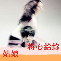 qq情侣头像一男一女带字霸气图片,心醉心碎