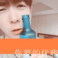qq情侣头像一男一女带字霸气图片,心醉心碎