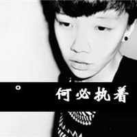 qq情侣头像一男一女带字霸气图片,心醉心碎