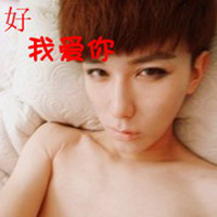 qq情侣头像一男一女带字霸气图片,心醉心碎