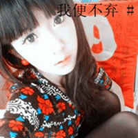qq情侣头像一男一女带字霸气图片,心醉心碎