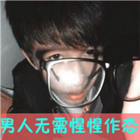 qq情侣头像一男一女带字霸气图片,心醉心碎