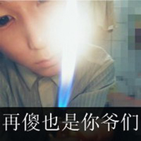 qq情侣头像一男一女带字霸气图片,心醉心碎