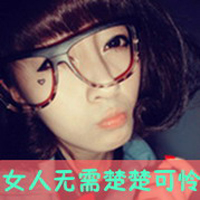 qq情侣头像一男一女带字霸气图片,心醉心碎