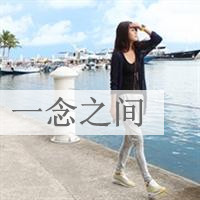 qq情侣头像带字背影图片,好看的情侣头像带字背影一人一张照片