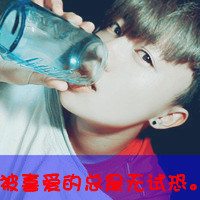 qq非主流带字情侣头像一男一女图片,你若不弃我便不离