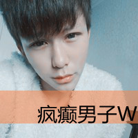 qq非主流带字情侣头像一男一女图片,你若不弃我便不离