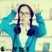 qq头像情侣一男一女带字图片,娘子我爱你相公我也是