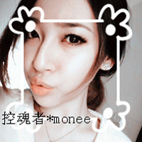 qq头像情侣一男一女带字图片,娘子我爱你相公我也是