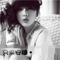 qq头像情侣一男一女带字图片,娘子我爱你相公我也是