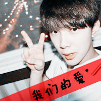 qq情侣头像带字的一男一女图片,只宠你只爱你