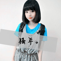 qq情侣一男一女头像带字图片,我爱他他爱我