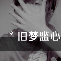 qq情侣一男一女头像带字图片,我爱他他爱我