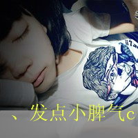 qq情侣一男一女头像带字图片,我爱他他爱我