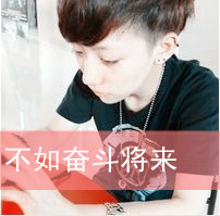 qq情侣一男一女头像带字图片,我爱他他爱我