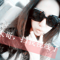 qq情侣一男一女头像带字图片,我爱他他爱我