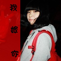 qq头像情侣带字的一男一女图片,约好的一生一世