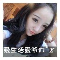 qq头像情侣带字的一男一女图片,约好的一生一世