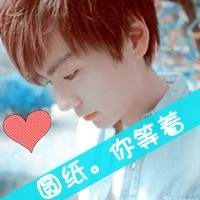 qq头像情侣带字的一男一女图片,约好的一生一世