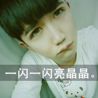 qq头像情侣带字的一男一女图片,约好的一生一世